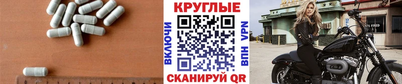 мориарти формула  Чекалин  ЭКСТАЗИ диски  omg ССЫЛКА 