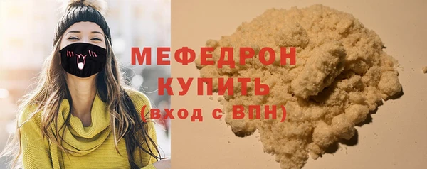 a pvp Переславль-Залесский