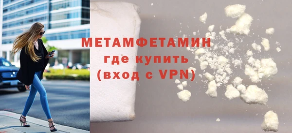 a pvp Переславль-Залесский