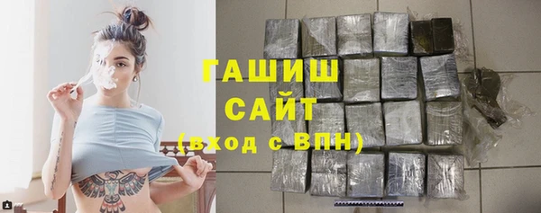 MESCALINE Пересвет