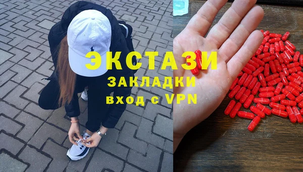 spice Баксан
