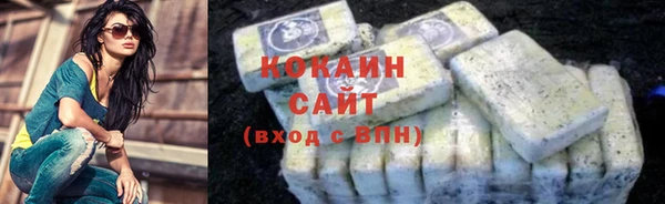 скорость Пестово