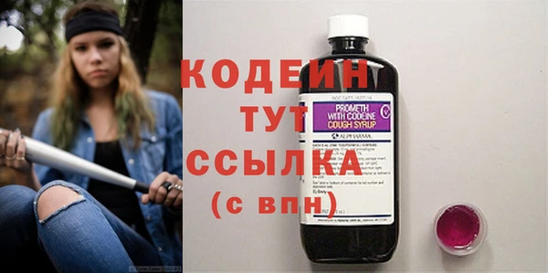 mix Балабаново