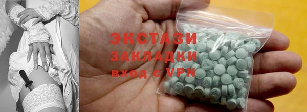 apvp Протвино