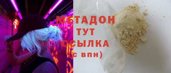 mix Балабаново