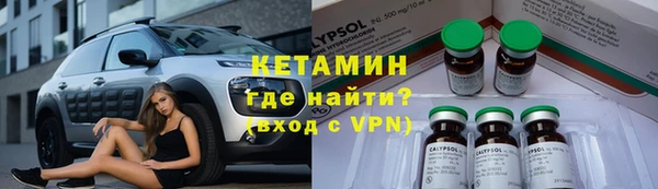 mix Балабаново