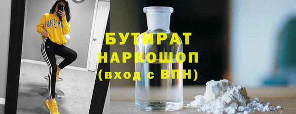 mix Балабаново