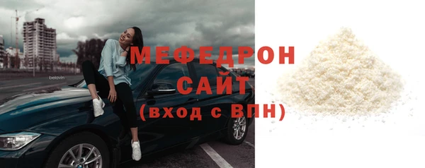a pvp Переславль-Залесский