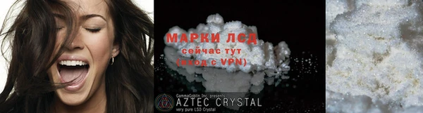 apvp Протвино