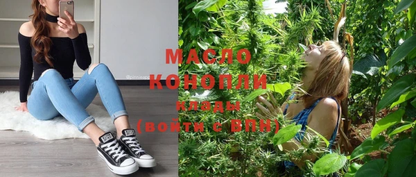 скорость Пестово