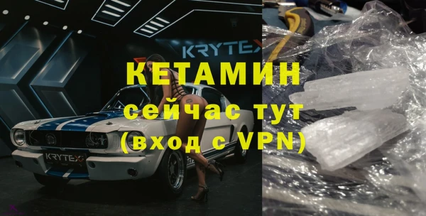 гашик Балахна