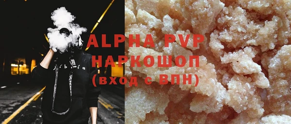 скорость Пестово