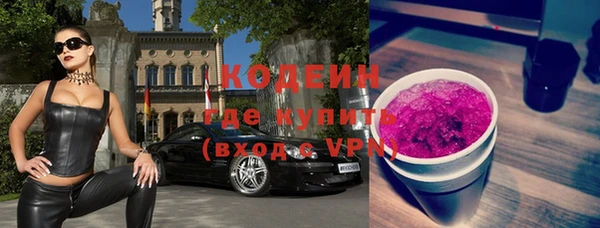 ECSTASY Приозерск